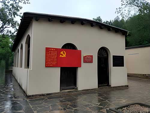 西柏坡干部培训学院红色教育资源开发