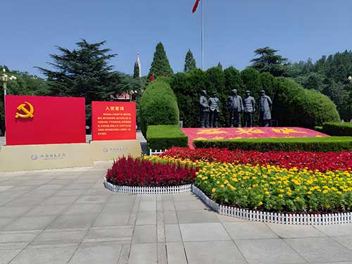 基层治理精准施策