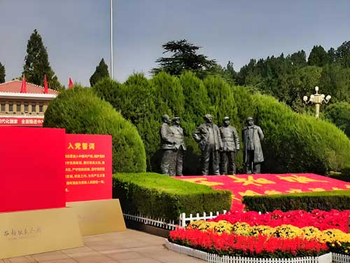 西柏坡红色教育意义