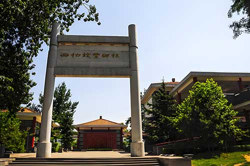 西柏坡统战智慧破解跨部门协作