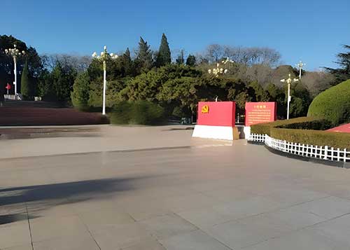 西柏坡精神集体主义与教师党员学术协作