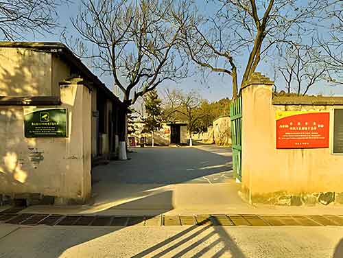 企事业单位党支部依托西柏坡红色基地开展廉政教育 企事业单位党支部依托西柏坡红色基地开展廉政教育