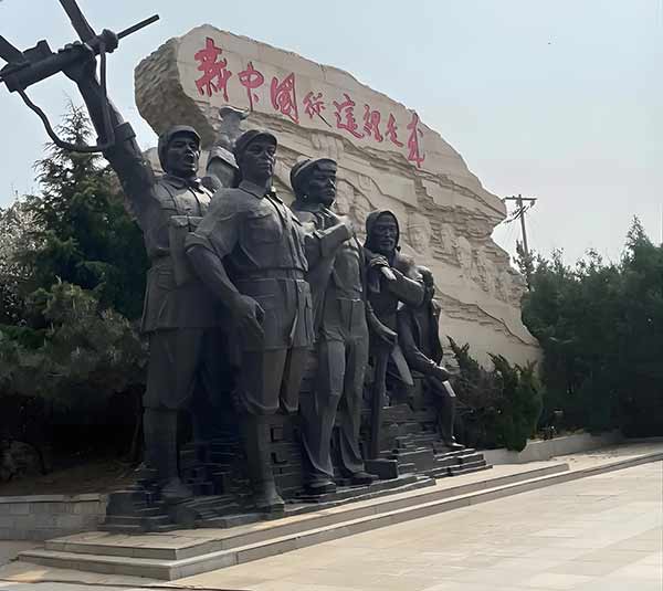 高校马院教师 西柏坡务实作风感知