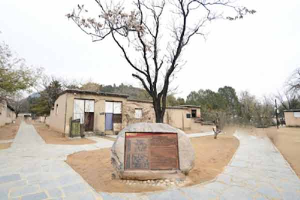 企事业单位党支部西柏坡党建培训 企事业单位党支部西柏坡党建培训