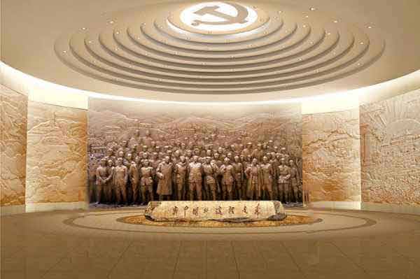 西柏坡廉政教育依托红色资源开展机关干部培训 西柏坡廉政教育依托红色资源开展机关干部培训