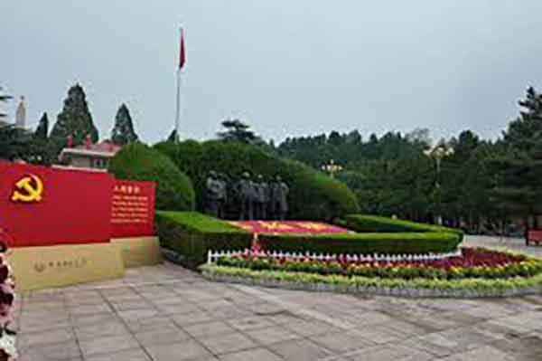 西柏坡干部培训学院 青年骨干培养 西柏坡干部培训学院 青年骨干培养