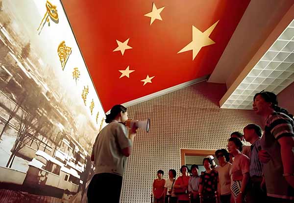 西柏坡干部培训学院依托红史健全企事业监督 西柏坡干部培训学院依托红史健全企事业监督