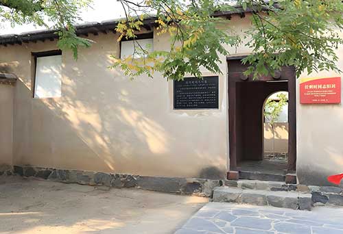 西柏坡干部培训筑牢党员纪律认知,